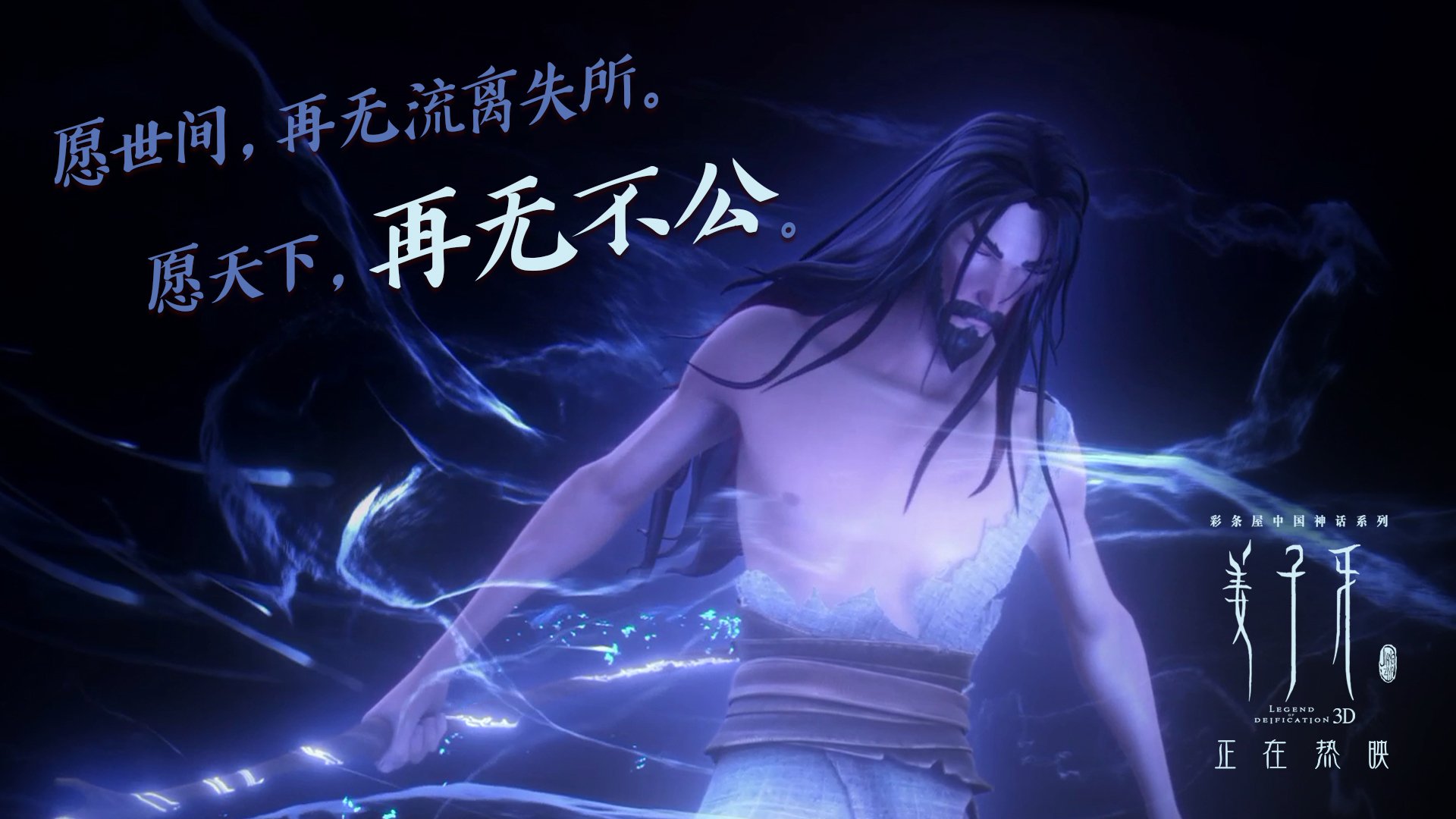 乐鱼娱乐app-新赛制下，乒乓球竞技风格发生巨大变化，乒乓球竞赛规则简述