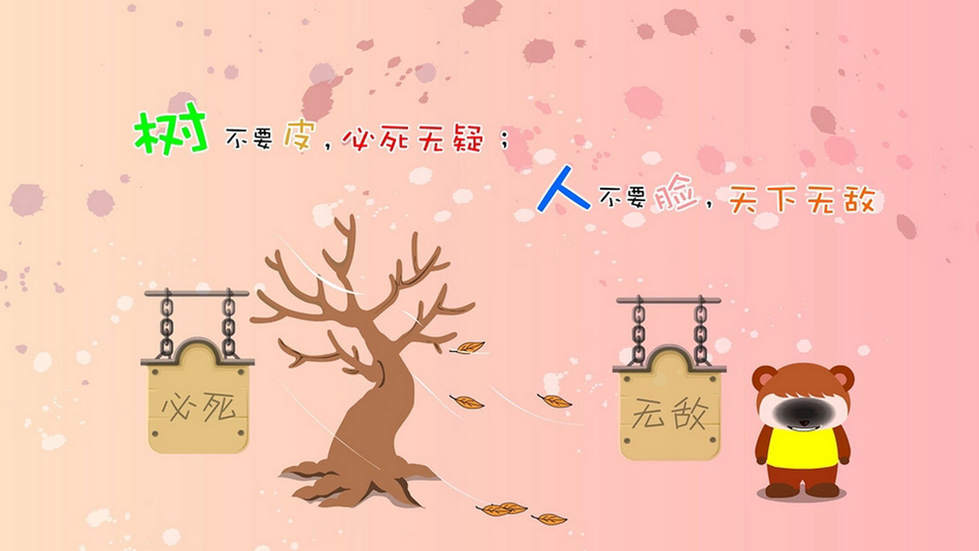 leyu乐鱼-职业球员防守意识培养严重滞后，防守持球队员需要防什么