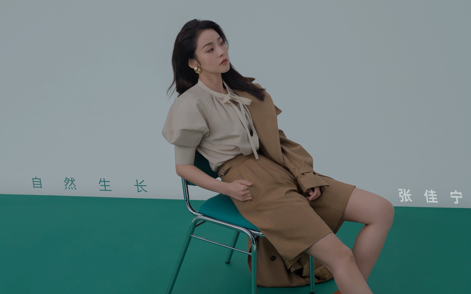 Leyu Sport登录入口-马洛卡整体阵型压缩削弱对方渗透，马洛卡升级