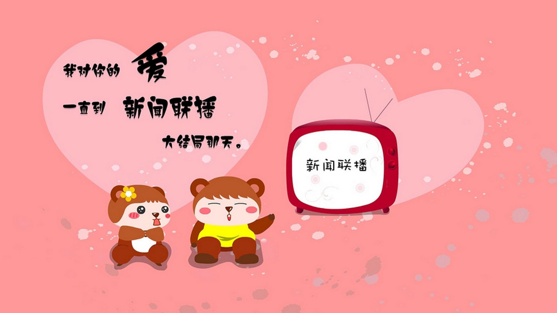 乐鱼电竞· (中国)官方网站-东契奇压哨绝杀独行侠西部格局大变，曝东契奇同意5年2.07亿续约独行侠