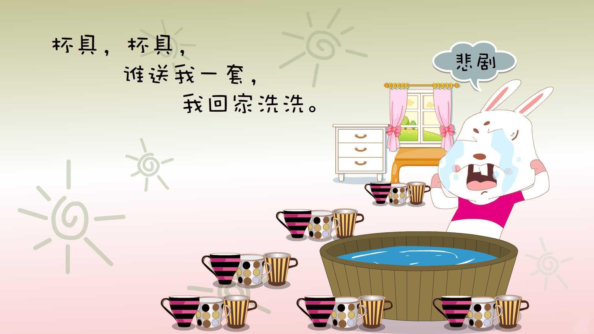 下载乐鱼体育APP-乔治·巴尔：全黑队的“防守型中场”，出色的拦截和传球能力让他成为球队中场支柱