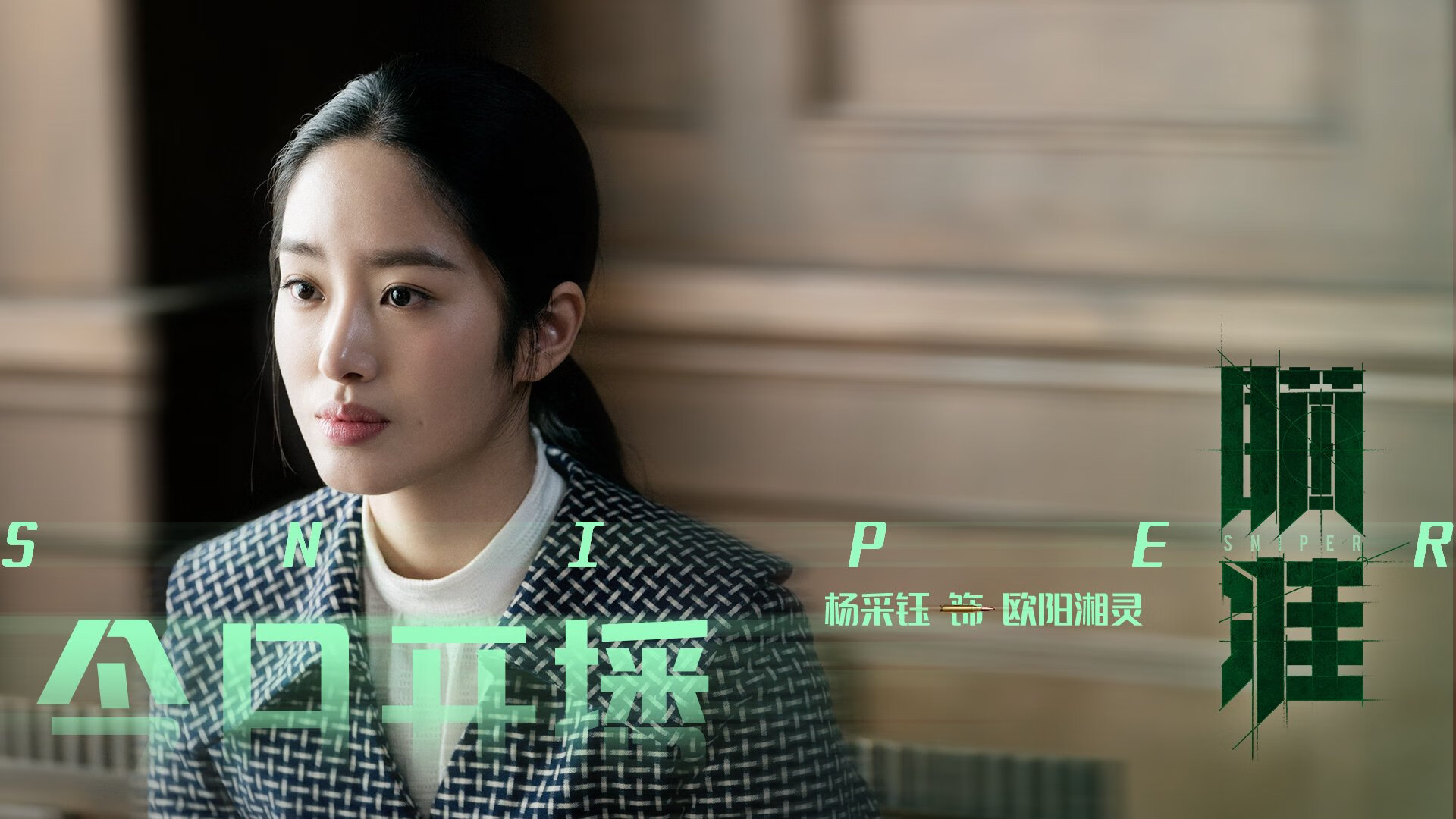 leyu乐鱼-史密斯50米仰泳决赛表现令人期待，jr史密斯后仰跳投视频