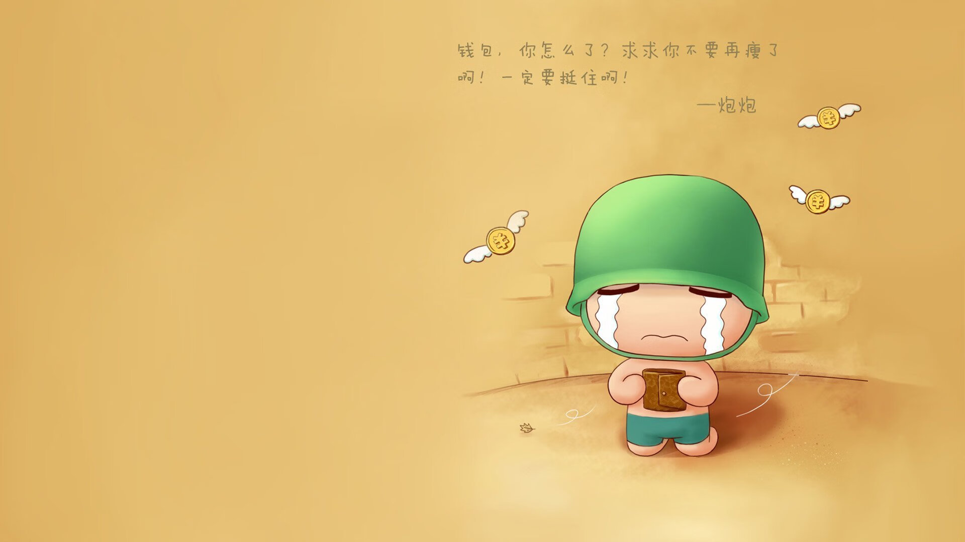 LeyuSports-球员投篮命中率稳步提升新技术分析系统发挥重要作用,投篮命中率表示什么